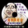 word2010еĬʲô